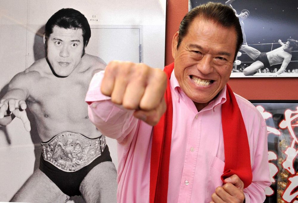 Antonio Inoki 2.jpg